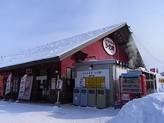 旭川ラーメン村.JPG