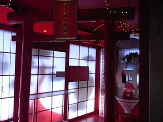 旭川ラーメン村神社.JPG