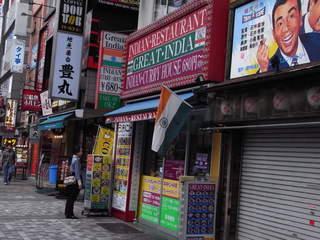 Great India 池袋西口店.JPG