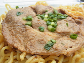 厚木名物の豚漬け味噌.JPG
