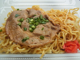 厚木肉ホルモンフェス2015豚漬け味噌焼きそば.JPG